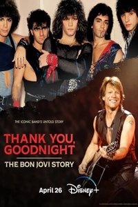 Спасибо и доброй ночи: История Bon Jovi